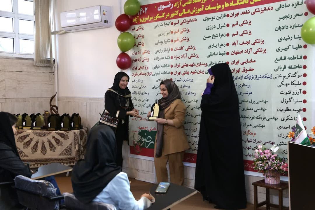 عکس جشن قبولی های 1402