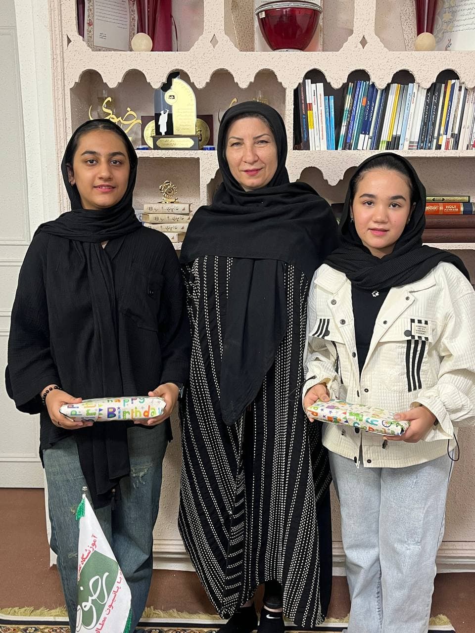 پانسیون مطالعاتی و آموزشگاه علمی آزاد رضوی